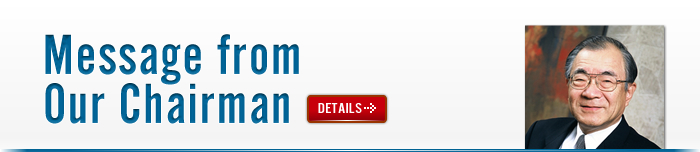 Message from Our Chairman